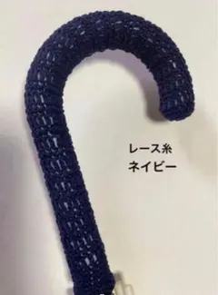 Item thumbnail for item c61c79e8-1f4c-4f77-b934-3f87dc6243a7