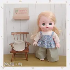 メル・ソランちゃん　お洋服No.90-91