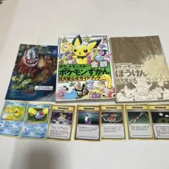2026年最新】ポケモン 金銀 図鑑の人気アイテム - メルカリ