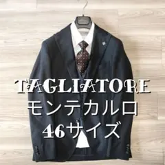 2025年最新】タリアトーレ ジャケット 46の人気アイテム - メルカリ