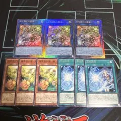 四花繚乱の霊使い　レリーフ　ほか　各3枚　遊戯王