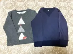【110㎝】裏起毛 長袖トレーナー 2着まとめ売り