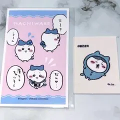 ちいかわ　ハチワレ　ステッカー　シール　かわいい　セット　韓国