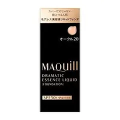 マキアージュ　ドラマティックエッセンスリキッド　オークル２０　２５ｍｌ