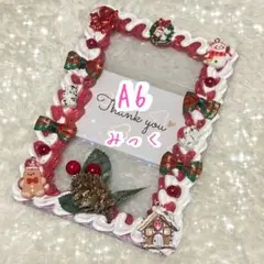 ホイップデコA6ハガキサイズ クリスマスレッド