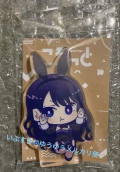 十六夜ありさ 喜多川海夢 ころっと　着せ恋　＃かわちぃ♡ 秋の胸キュン フェア