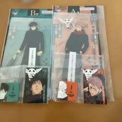 一番くじ 呪術廻戦 A、B、M賞 虎杖悠仁 伏黒恵ビッグアクリルスタンドセット