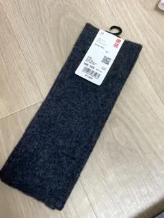UNIQLO スフレヤーンニットアームウォーマー ダークグレー ワンサイズ