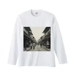 Item thumbnail for item 6783b7a0-a5ed-446d-be31-74734845c6d4