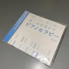 Item thumbnail for item e533e849-ef3c-4d56-8cab-66fa518ff769