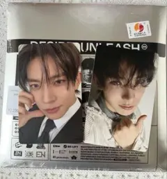 ENHYPEN DESIRE:UNLEASH 未開封 ヒスン トレカ特典付き