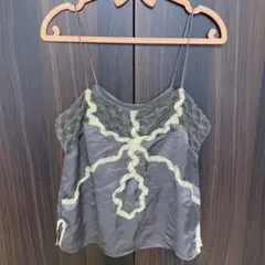 Item thumbnail for item 61cf4f0d-ad1e-45c7-888c-bb89a67ef8ea