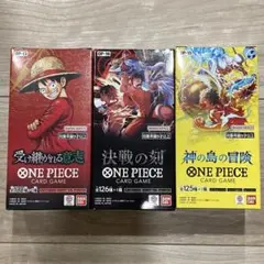 ONE PIECEカードゲーム ブースターパック 3種セット - メルカリ