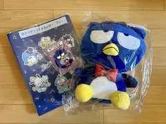 はぴだんぶい 一番くじ バッドばつ丸 3点セット