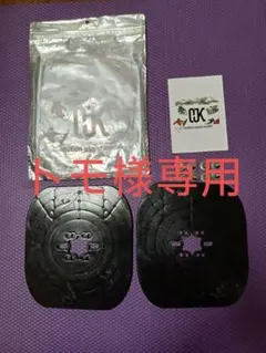 トモ様専用　OJKプレート　モーションアシスト　黒