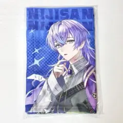 2026年最新】dytica タオルの人気アイテム - メルカリ