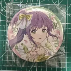 安養寺姫芽 蓮ノ空3rd シークレット缶バッジ【バラ売り不可】 ラブライブ 蓮ノ空 3rd 缶バッジ シークレット 安養寺姫芽 - メルカリ