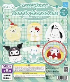 にっこりーノ×サンリオ　マイメロディ