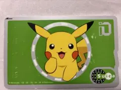 2026年最新】ピカチュウ suicaの人気アイテム - メルカリ