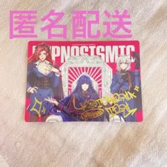 ヒプノシスマイク ヒプマイ ヒプムビ BluRay 通常版 中王区 - メルカリ