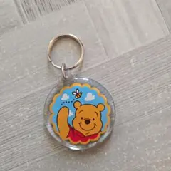 くまのプーさん　キーホルダー