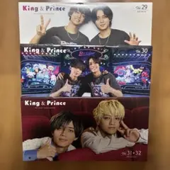 King & Prince 会報 Vol. 29, 30, 31 & 32