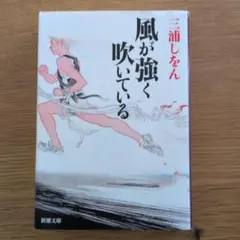 まるまるにゃー様 リクエスト 2点 まとめ商品