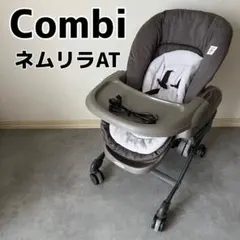 2026年最新】ネムリラ simplightの人気アイテム - メルカリ