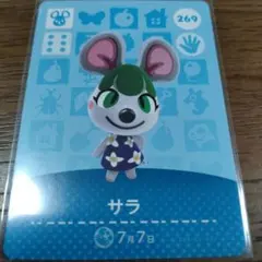 さお様 リクエスト 2点 まとめ商品