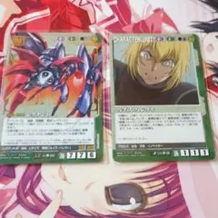 ガンダムウォー　レグナン　ルイス・ハレヴィ28弾