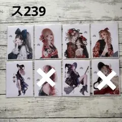 [ス239] cotton_melody様 ステッカー