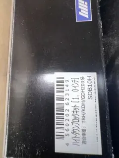 モデルワム HOJ 1/87 12m/m 国鉄ワム380000保守向上車 - メルカリ