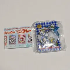 coco様 リクエスト 2点 まとめ商品