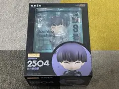 2026年最新】保科 ねんどろいどの人気アイテム - メルカリ