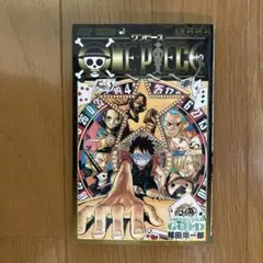 2025年最新】ワンピース ゴールド777の人気アイテム - メルカリ