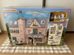 Item thumbnail for item d07a1bed-abb4-43e8-853e-85f064764442