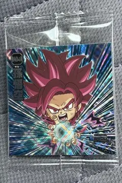 ドラゴンボール超戦士シールウエハース　孫悟空　UGR