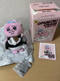 【TOPTOY公式品】おぱんちゅうさぎ　メイド