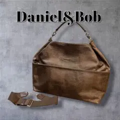 【美品】ダニエルアンドボブ 2way ボストン クロコ型押し ジャスミン