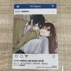 2025年最新】堀さんと宮村くん 全の人気アイテム - メルカリ