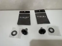 DRT VARIAL バリアル カルフォーム ノブ 2個セット 新品同様 - メルカリ