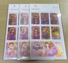 Item thumbnail for item ea6ab415-6945-45d9-a236-698aaaa9f0f9