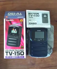 2025年最新】CASIOポケットテレビの人気アイテム - メルカリ