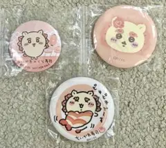 ちいかわ寿司　くら寿司コラボ　まじかるちいかわ　シーサー　缶バッジ　3個セット