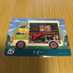 amiiboカード　トビー　あつまれどうぶつの森　サンリオ