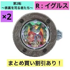 Item thumbnail for item 2e12de24-af8b-4688-92be-45c02f43ca17