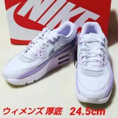 Item thumbnail for item af070c23-2e14-49e4-9492-a9a4bd16d0d8