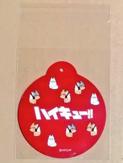 ハイキュー!! レッツゴーキョート パスチャーム 稲荷崎 1点