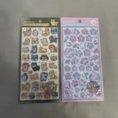 【新品】ボンボンドロップシール 和柄 柴犬 桜 ２枚セット