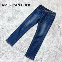 アメリカンホリック【XS】スキニーデニム ストレッチ 柔らか ブルー カジュアル